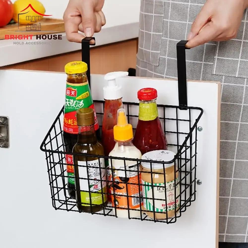 1770623612853 Metal Storage Basket – 1 Pc Durable Organizer for Home & Office - Image 1