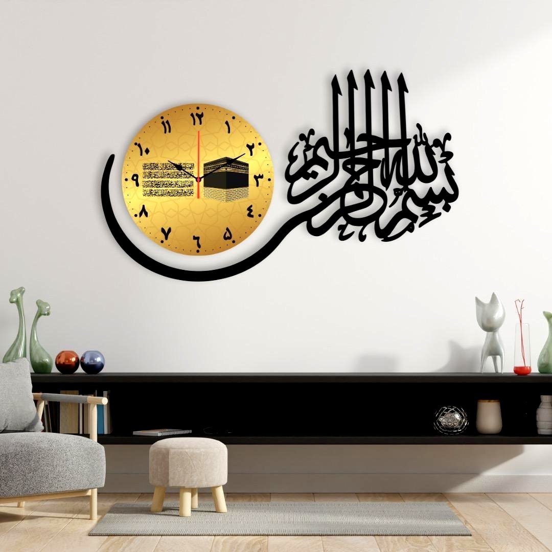 Polish_20260425_140749644 Luxury Islamic Calligraphy Wall Clock – Black & Gold Quartz Silent Clock | Large Decorative Wall Art (66x41 Inches) - Image 1